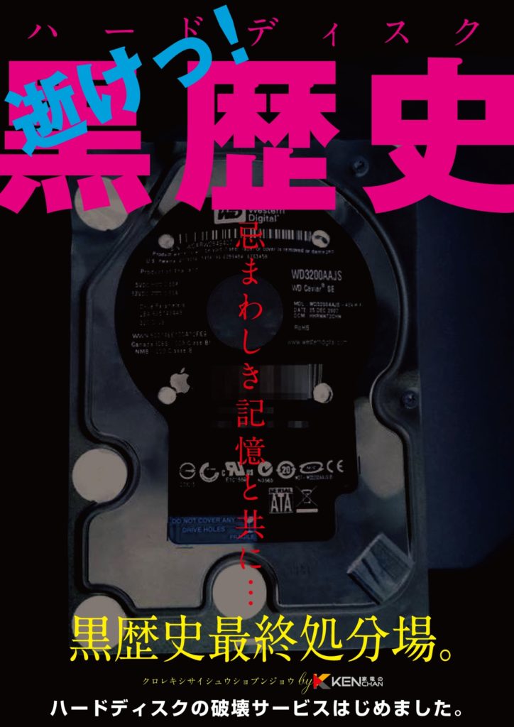 ONKYO C-705FX CDプレーヤー【ピックアップ新品 メンテナンス品】